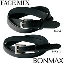 ベルト 制服 ユニフォーム FACEMIX フェイスミックス ベルト FA9704、FA9705 バー レストラン カフェ 接客 おしゃれ かっこいい