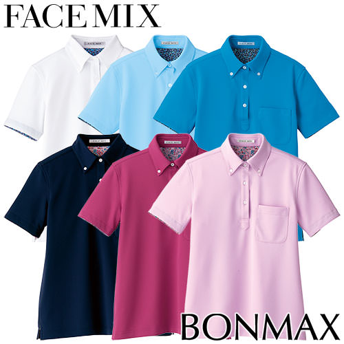 ポロシャツ 制服 ユニフォーム FACEMIX フェイスミックス レディス吸水速乾ポロシャツ 花柄 FB4018L FB4019L 飲食店 レディース 居酒屋 ラーメン屋 そば屋 うどん屋 おしゃれ かわいい 可愛い …