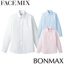 白シャツ ホワイト ワイシャツ レギュラーカラー FACEMIX フェイスミックス レディース 吸水速乾長袖シャツ FB4030L 飲食店 制服 ユニフォーム レディース レストラン カフェ おしゃれ かわいい 女性用 事務 オフィス ビジネス フォーマル