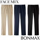 パンツ スラックス ズボン 制服 ユニフォーム FACEMIX フェイスミックス メンズサイドポケットパンツ FP6004M 飲食店 メンズ レストラン カフェ おしゃれ かっこいい