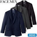 【スーパーセール期間中最大3,000円OFFクーポン配布中】ジャケット 制服 ユニフォーム スーツ FACEMIX フェイスミックス メンズテーラードジャケット(ストライプ) FJ0002M 飲食店 フォーマル メンズ ホテル レストラン ブライダル おしゃれ かっこいい