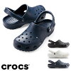 サンダル CROCS クロックス クラシック classic 10001 レストラン カフェ サービス...