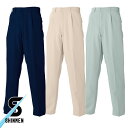 作業服 パンツ スラックス シンメン ポリストレッチスラックス 5019 作業着 通年 秋冬作業着 作業服 スラックス 作業ズボン 作業パンツ ワークパンツ ズ...