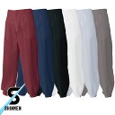鳶服 ニッカポッカ パンツ シンメン 超ロングニッカ 778 作業服 秋冬 通年