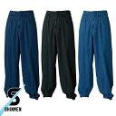 ニッカポッカ スラブデニムニッカ 作業着 シンメン ニッカズボン デニム ロング 綿100 耐久性 作業服 作業ズボン ワークパンツ おしゃれ 人気 安い かっ...