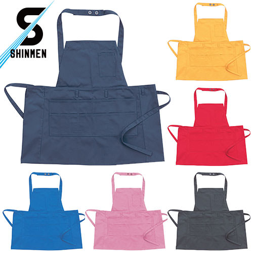 【メール便対応】前掛け エプロン シンメン 胸付ショートエプロン AP8