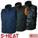 電熱ウェア シンメン S-HEATシームレスベスト【バッテリー別売】 01920 作業着 作業服 防寒 S-HEAT対応 ヒーター 発熱 あったか 充電式