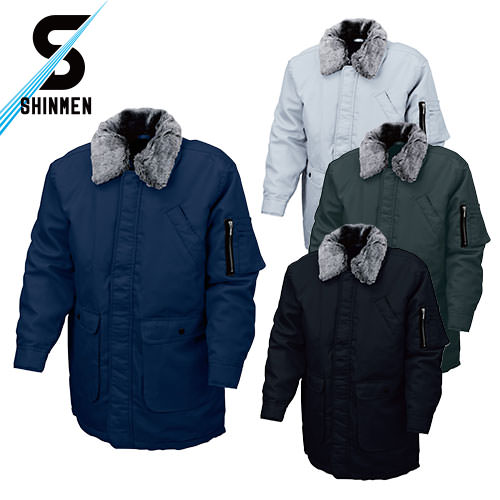 シンメン 鳶防寒ハーフコート(裏キルト) 防寒コート 防寒ジャケット 保温 人気 安い 最強 アウター ブルゾン ドカジャン 防寒ジャンパー ダウン 上着 防寒...