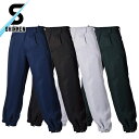 鳶服 ニッカポッカ パンツ シンメン 防寒ニッカズボン 8777 作業服 秋冬 通年