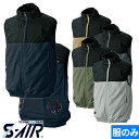 EFEFA xXg V AIR ARMOUR GAxXg 2023Nf 05372 ƒ ƕ t @ dt@  MǑ΍