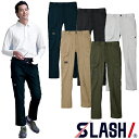 作業着 作業服 カーゴパンツ シンメン レギュラーフィットカーゴ 06416 作業服 パンツ メンズ 秋冬 通年 ソフト ポケット付き スリム 動きやすい おし...