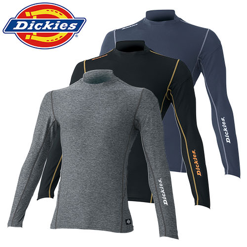 通年インナー 長袖 ディッキーズ Dickies パワーサポート長袖 D-618 コンプレッションインナー おしゃれ カッコいい カジュアル アウトドア タウンユース 大きいサイズ