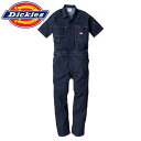 作業服 つなぎ ディッキーズ Dickies CORDURAデニム半袖ツナギ D-752 作業着 春夏