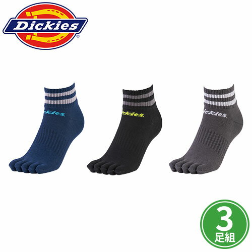 靴下 ディッキーズ Dickies ロークルー五本指ソックス3P D-3152 ソックス