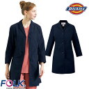 ドクターコート 白衣 2538NP レディスシングルコート ディッキーズ Dickies FOLK レディース 女性用 長袖 ロング丈 医師 病院 エステ 薬剤...