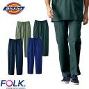 ストレートパンツ スクラブ パンツ 5020SC ディッキーズ Dickies FOLK メンズ レディース 男女兼用 ユニセックス 白衣 ズボン 医療用 人気 制服 ユニフォーム 医師 看護師 総ゴム ストレッチ おしゃれ かわいい かっこいい おすすめ