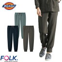 ジョガーパンツ スクラブ パンツ 5031SC ディッキーズ Dickies FOLK メンズ レディース 男女兼用 ユニセックス 白衣 ズボン 医療用 人気 制服 ユニフォーム 医者 医師 看護師 ストレッチ 楽 病院 おしゃれ かわいい かっこいい おすすめ