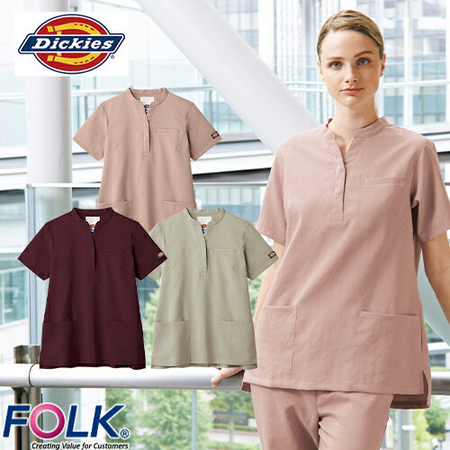 レディススクラブ 白衣 医療 ディッキーズ Dickies レディース 女性用 半袖 7089SC FOLK 医者 看護師 ナース ナース服 研修医 医療用 人気 制服 ユニフォーム ストレッチ 伸びる 病院 介護 エステ 可愛い かわいい おしゃれ 動きやすい