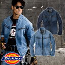 ƕ Wp[ ƒ fBbL[Y Dickies D-2900 Xgb`VL[fjWPbg u] Xgb` y _炩 ʔN H~ lC  㒅   Vv [N  H O d y H  傫TCY XL XXL  F