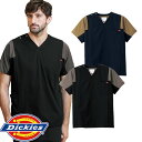 スクラブ 白衣 メンズ レディース 男女兼用 ユニセックス ディッキーズ Dickies ユニセックス スクラブ 7113SC 医療 制服 ユニフォーム 医者 ...