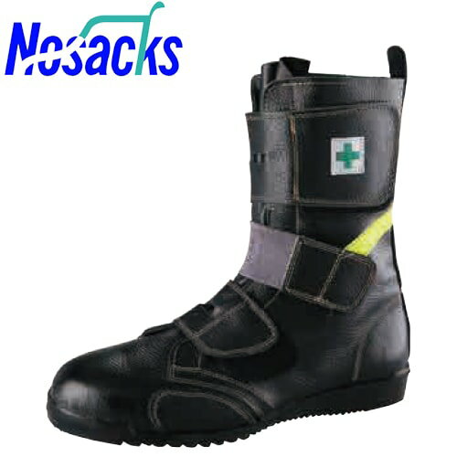 安全靴 ブーツ ノサックス Nosacks 高所作業用安全靴 みやじま鳶 マジック Mマジック マジックテープ JIS規格