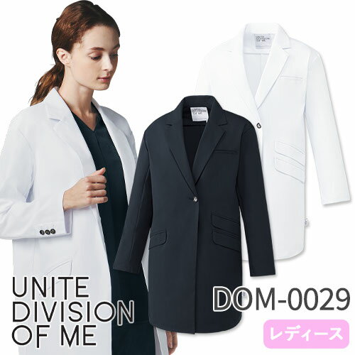 ドクターコート 長袖 DOM-0029 unite ユナイト チトセ 白衣 レディース 女性用 ミドル丈 医者 病院 看護師 ナース 医療用 制服 ユニフォーム...