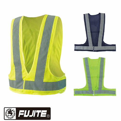安全ベスト 高視認性作業服 高視認性安全服 富士手袋 短丈ベスト 反射材 蛍光 マジックテープ メッシュ 通気性 蒸れない 安全チョッキ 交通安全 作業着 作業服 JIS規格 人気 フリーサイズ 通年 オールシーズン 4270