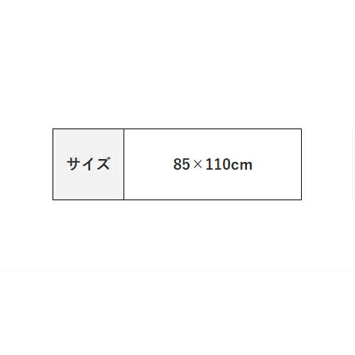 【メール便対応】前掛け エプロン コヤナギ 防水エプロン #6300 2