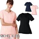ミッシェルクラン ナース チュニック 半袖 白衣 レディース クリニック サロン エステ MK-0051 MK0051 女性用 医療 看護師 ナース 病院 美容...