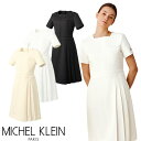 MK ミッシェルクラン ワンピース ワンピース 白衣 ナース服 MK-0030 MICHEL KLEIN ミッシェルクラン 半袖 医療用 ナースウェア 制服 ユニフォーム 看護師 ナース 病院 クリニック サロン エステ 人気 プリーツ 制電 おしゃれ かわいい 可愛い