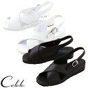 サンダル ナースサンダル CL-0164 Calala キャララ チトセ 疲れない 疲れにくい クロス 美脚 楽 壊れにくい 看護師 ナース 介護士 介護職 事...