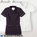 チュニック 白衣 LH-6222 ナガイレーベン Naway 半袖 看護師 ナース ナース服 レディース 女性用 医療用 ショート丈 短め 制服 ユニフォーム ...