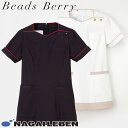 チュニック 白衣 LH-6282 ナガイレーベン Naway 半袖 看護師 ナース ナース服 レディース 女性用 医療用 ショート丈 短め 制服 ユニフォーム ...