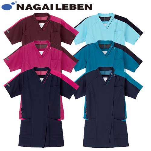 女子スクラブ 白衣 半袖 RF-5192 レディース 女性用 ナガイレーベン Naway 医者 看護師 ナース ナース..