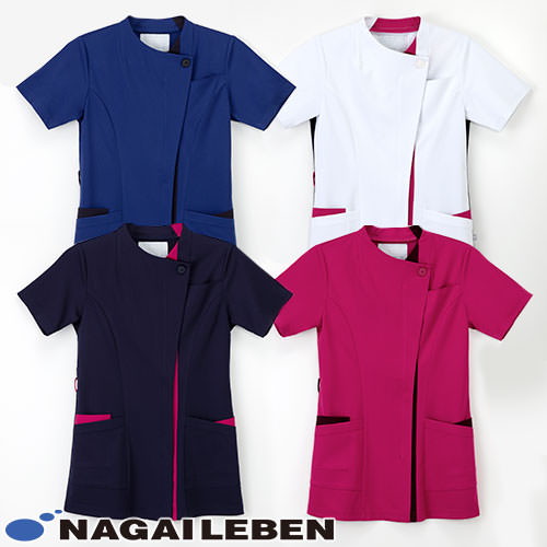 女子スクラブ 白衣 半袖 RF-5157 LX-4157 レディース 女性用 ナガイレーベン Naway 医者 看護師 ナース..