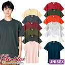 【メール便対応】Tシャツ カットソー 制服 ユニフォーム トムス TOMS 無地 5.6oz ヘビーウェイトTシャツ WM〜WL/S〜XL 00085-CVT ...