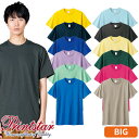 【メール便対応】Tシャツ カットソー 制服 ユニフォーム トムス TOMS 無地 5.6oz ヘビーウェイトTシャツ XXL~XXXL 00085-CVT 飲食店 メンズ 居酒屋 ラーメン屋 そば屋 うどん屋 おしゃれ かっこいい 丈夫 快適