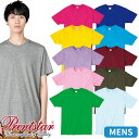【メール便対応】Tシャツ カットソー 制服 ユニフォーム トムス TOMS 無地 4.0oz ライトウェイトTシャツ S~XL 00083-BBT 飲食店 メンズ 居酒屋 ラーメン屋 そば屋 うどん屋 おしゃれ かっこいい 丈夫 快適