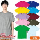 【メール便対応】Tシャツ カットソー 制服 ユニフォーム トムス TOMS 無地 4.0oz ライトウェイトTシャツ XXL 00083-BBT 飲食店 メンズ 居酒屋 ラーメン屋 そば屋 うどん屋 おしゃれ かっこいい 丈夫 快適