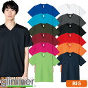 【メール便対応】Tシャツ カットソー 制服 ユニフォーム トムス TOMS 無地 4.4oz ドライVネックTシャツ 3L~5L 00337-AVT 飲食店 メンズ 居酒屋 ラーメン屋 そば屋 うどん屋 おしゃれ かっこいい 丈夫 快適