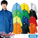 ブルゾン アウター ジャンバー 制服 ユニフォーム トムス TOMS 無地 アクティブコート 00033-AC 防寒 飲食店 レストラン カフェ デリバリー 配...