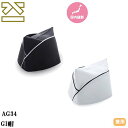 【メール便対応】制服 ユニフォーム 興栄繊商 KOEI GI帽 AG34-BK2、AG34-BK3、AG34-BK4、AG34-WH2、AG34-WH3、AG34-WH4 飲食店 レストラン カフェ おしゃれ かわいい