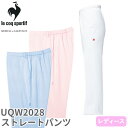 ストレートパンツ UQW2028 医療 白衣 ズボン ルコックスポルティフ レディース 女性用 医療用 病院 クリニック 看護師 医者 医師 制服 ユニフォーム...