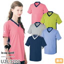 【メール便対応】Vネック Tシャツ UZL3201 ルコック ルコックスポルティフ 介護 ケアウェア ユニセックス 男女兼用 半袖 介護服 仕事着 制服 ユニフォーム 介護士 ヘルパー 介護施設 ポケット付き 吸汗速乾 快適 おしゃれ かわいい 可愛い かっこいい