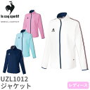 ルコックスポルティフ ジャケット ジャージ UZL1012 ルコックスポルティフ 上着 トップス レディース 女性用 トレーニングウェア 介護服 ケア 制服 ユニフォーム 介護士 ヘルパー 介護職 三本ライン 防寒 おしゃれ かわいい 可愛い