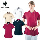 ケーシー 白衣 ジャケット レディース 女性用 ルコックスポルティフ le coq sportif レディースジャケット UQW1064 医療 制服 ユニフォー...