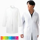 メンズ ドクターハーフコート 長袖 113-90 KAZEN カゼン 白衣 男性用 医師 院長 診察 検査 ショート丈 ミドル丈 ハーフ丈 診察衣 ユニフォーム...