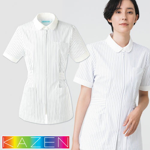 ジャケット 白衣 ケーシー 横掛 149-91 KAZEN カゼン 医療 治療 襟なし レディース 女性用 半袖 医師 ..