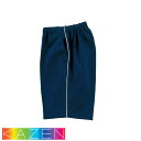 ハーフパンツ 短パン 835-51 KAZEN カゼン ズボン ジャージ 膝丈 介護 介護服 メンズ レディース 男女兼用 入浴 介助 制服 ユニフォーム 介護士 ヘルパー 保育士 看護師 ナース 人気 総ゴム おしゃれ かわいい 可愛い かっこいい