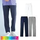 ｜商品名｜メンズパンツ｜メーカー｜KAZEN(カゼン)｜品番｜845-40、845-46、845-48｜カラー｜40_ホワイト、46_グレー、48_ネイビー｜サイズ｜S、M、L、LL、3L、4L、5L｜商品説明｜着る人に自信を、見る人に信頼を。組み合わせ自在のスマートスクラブ。シーンや時間、職種、チーム等、好みに合わせて自由にコーディネートが可能。多彩なデザインとアイテムが人気のシリーズです｜素材｜織物素材：ストレッチセンサーポリエステル100%厚さ★★☆☆☆／ 防透性 ★★★★★｜機能｜SEK制菌/工業洗濯対応/透け防止/吸汗性/制電/ストレッチ｜ブランド｜カゼン(KAZEN)｜仕様｜●ノータック●脇ゴム●両脇ポケット付●ウエストベルト通し付●40（ホワイト）のみ裏付｜サイズ区分｜メンズ｜メインカテゴリ｜医療用ユニフォーム＞メディカルウェア＞スクラブ・手術衣＞パンツ＞メンズ｜配送方法｜通常：宅配便（メール便不可商品）◆送料込みの表示がある商品に関しましても、北海道・沖縄県は別途送料2,835円を頂戴いたしております。◆当店では当日出荷の記載のない商品に関しましてはご購入ができる状態でも取り寄せとなりますのでお急ぎの場合は事前にお問い合わせくださいませ。メーカーにて欠品の場合はメールにてご連絡をさせていただきます。当店よりのご注文確認メールが届かない場合はお電話にてご連絡させていただきますので届かない旨を必ずご一報お願いいたします。納期・返品交換・ご注文時の注意事項につきましては、ご利用ガイドをご一読下さい。 → ご利用ガイドへ着る人に自信を、見る人に信頼を。組み合わせ自在のスマートスクラブ。シーンや時間、職種、チーム等、好みに合わせて自由にコーディネートが可能。多彩なデザインとアイテムが人気のシリーズですスクラブと合わせる快適インナーをご紹介！Uネックで最薄＆最軽量！縫い目は平らに仕上げ、ごろつき感を解消。フリーストレッチで快適な着心地!!邪魔にならない七分袖。男女ともにローネックとVネックがあるユニフォームにピッタリなシリーズ!!スクラブの色に合わせてコーディネートが楽しめるカラー展開消臭糸を使用した素材で半永久的に消臭効果が持続！ご確認事項こちらの商品は交換可能・返品不可となります。※交換には別途手数料がかかります。詳しくはこちら